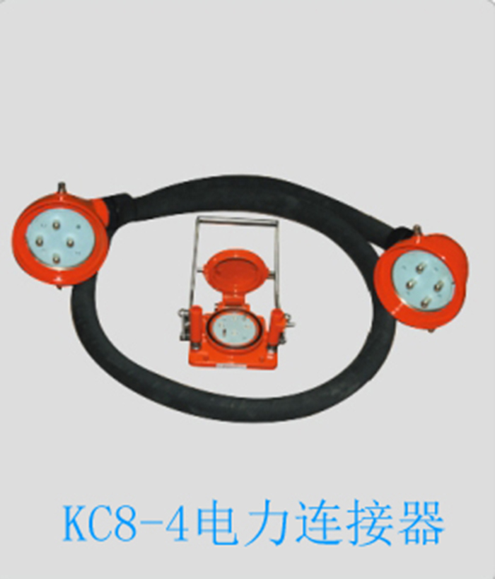 （鐵路）電力連接器-5